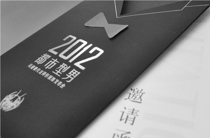 异形服装品(pǐn)牌策划营销案例