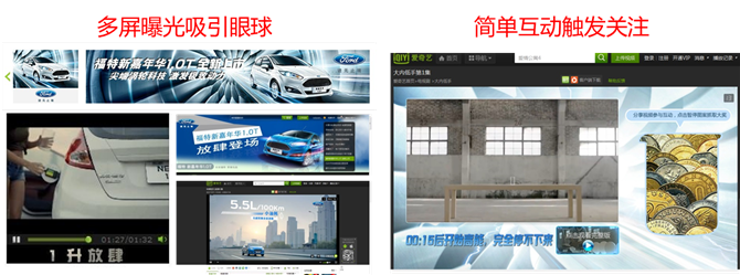 &#26131;&#28216;&#40;&#20013;&#22269;&#41;&#121;&#105;&#121;&#111;&#117;