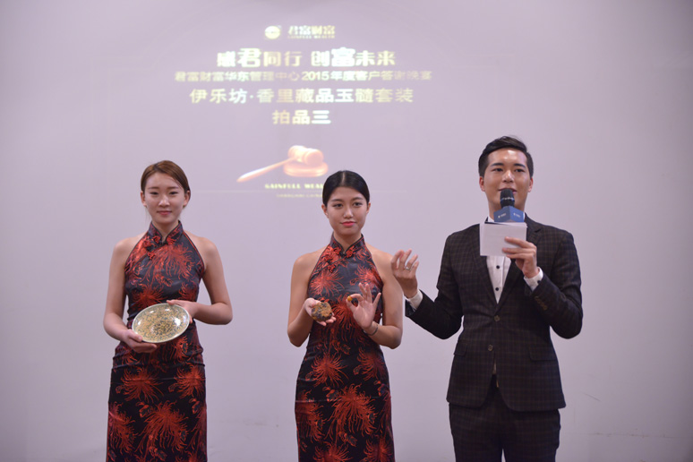 &#26131;&#28216;&#40;&#20013;&#22269;&#41;&#121;&#105;&#121;&#111;&#117;