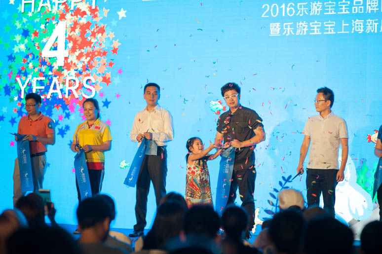 &#26131;&#28216;&#40;&#20013;&#22269;&#41;&#121;&#105;&#121;&#111;&#117;