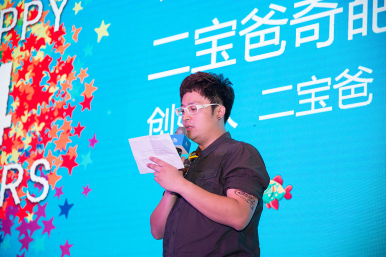 &#26131;&#28216;&#40;&#20013;&#22269;&#41;&#121;&#105;&#121;&#111;&#117;