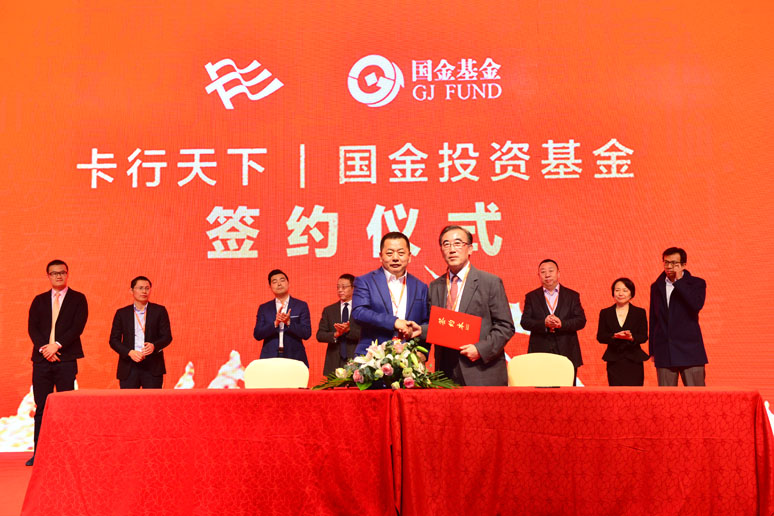 &#26131;&#28216;&#40;&#20013;&#22269;&#41;&#121;&#105;&#121;&#111;&#117;