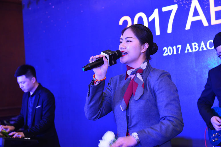 2017尊翔ABACE华(huá)尊之夜
