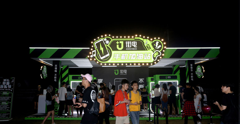 &#26131;&#28216;&#40;&#20013;&#22269;&#41;&#121;&#105;&#121;&#111;&#117;