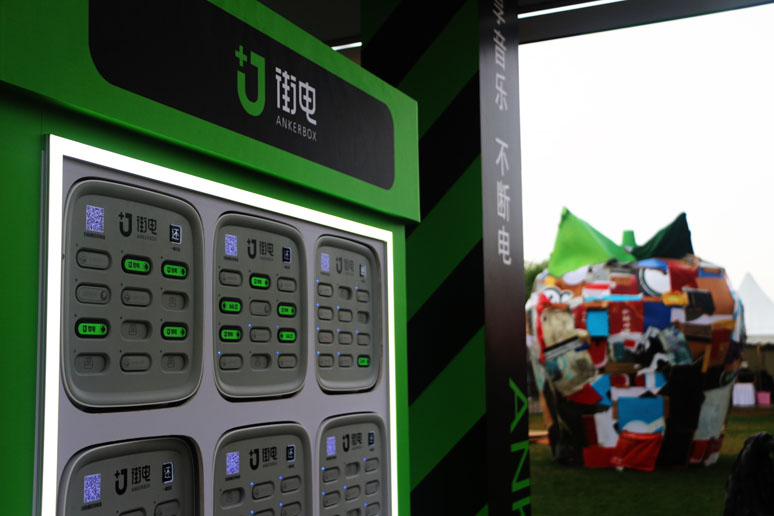 &#26131;&#28216;&#40;&#20013;&#22269;&#41;&#121;&#105;&#121;&#111;&#117;