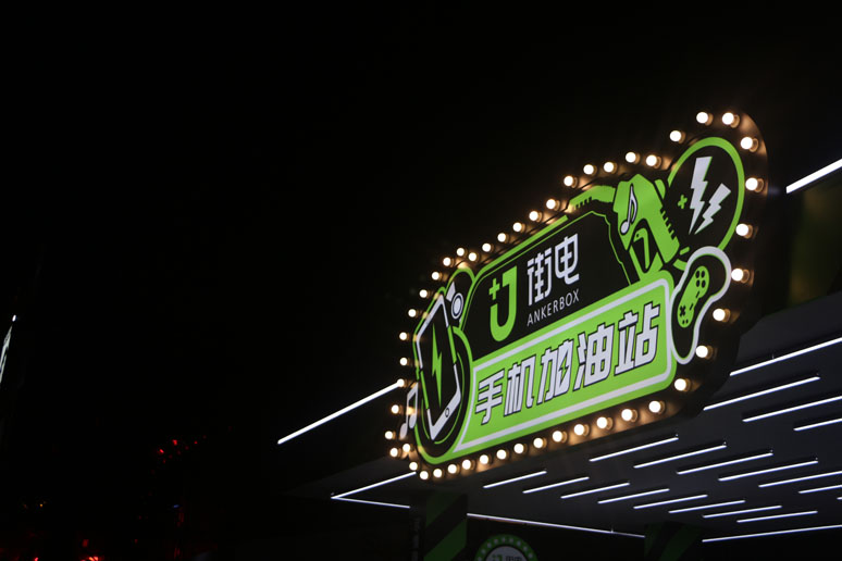 &#26131;&#28216;&#40;&#20013;&#22269;&#41;&#121;&#105;&#121;&#111;&#117;